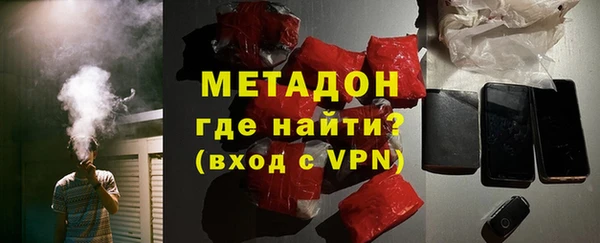 меф Алексин