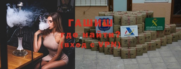 PSILOCYBIN Алзамай