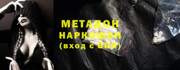 меф Алексин