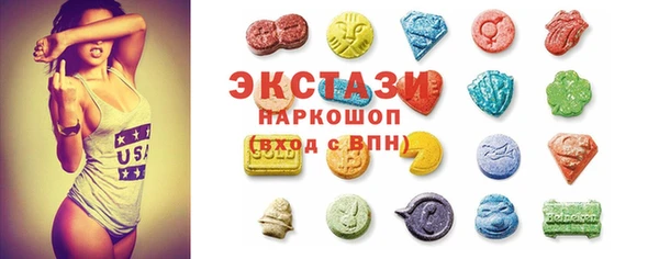 меф Алексин