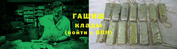 меф Алексин