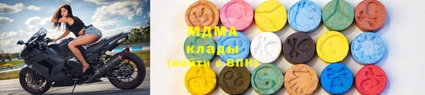 меф Алексин