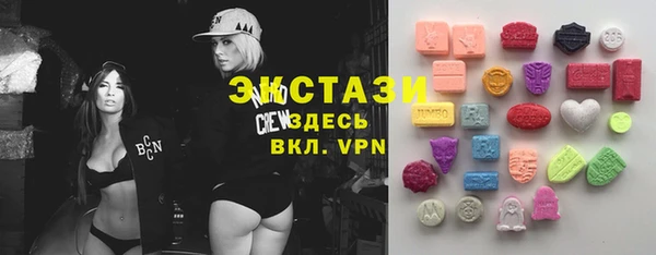 трава Алексеевка