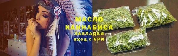 меф Алексин