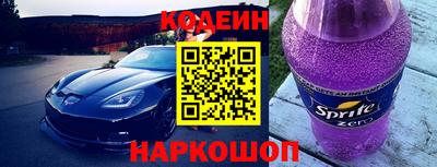 трава Обнинск