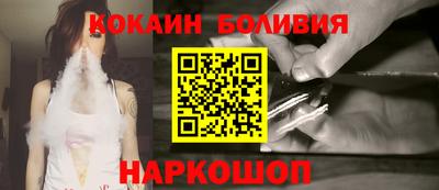 трава Обнинск