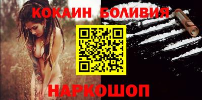эйфоретик Нягань