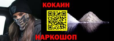 эйфоретик Нягань
