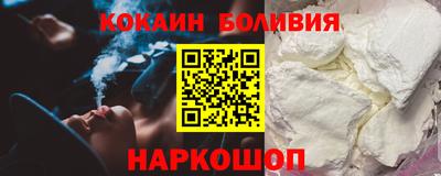 кристаллы Обь