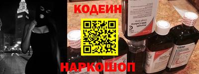 трава Обнинск