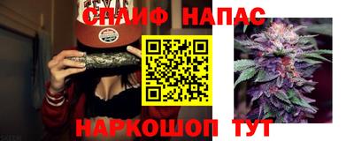 эйфоретик Нягань
