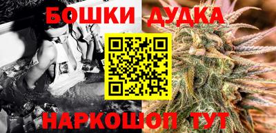 трава Обнинск