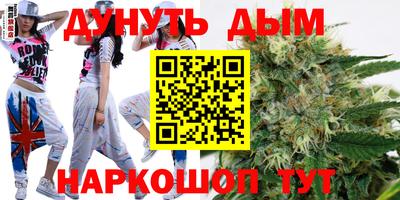эйфоретик Нягань