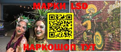 эйфоретик Нягань