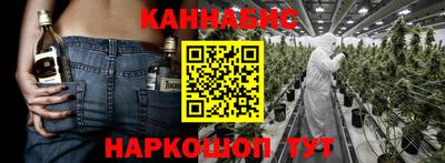 эйфоретик Нягань