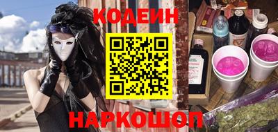 трава Обнинск