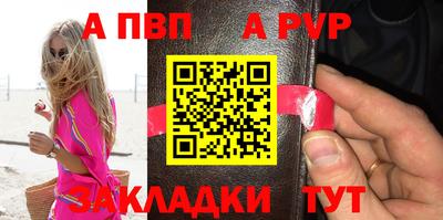 эйфоретик Нягань
