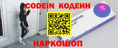 кристаллы Обь