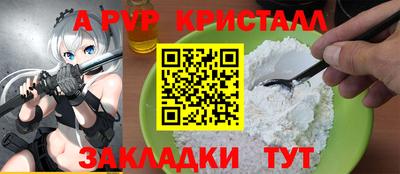 эйфоретик Нягань