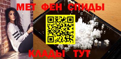 трава Обнинск