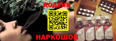 трава Обнинск