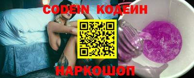 кристаллы Обь