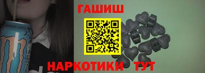 кристаллы Обь