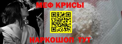 трава Обнинск