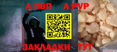 эйфоретик Нягань