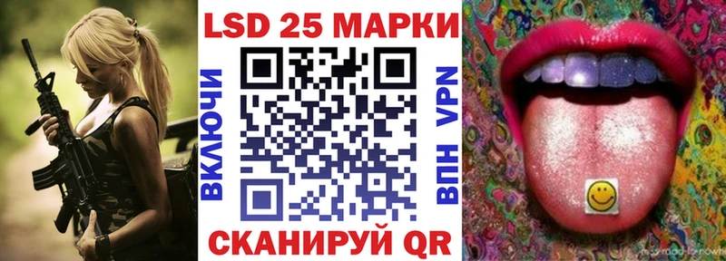 Марки N-bome 1,5мг Углич