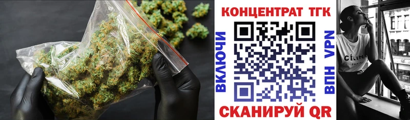kraken   дарнет шоп  Углич  Дистиллят ТГК вейп с тгк 