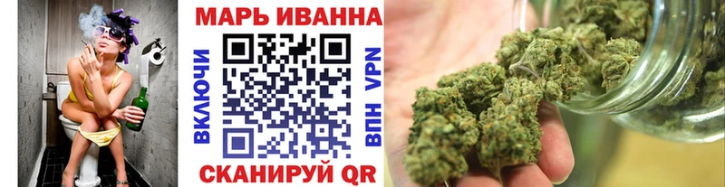 Бошки марихуана SATIVA & INDICA  Углич 